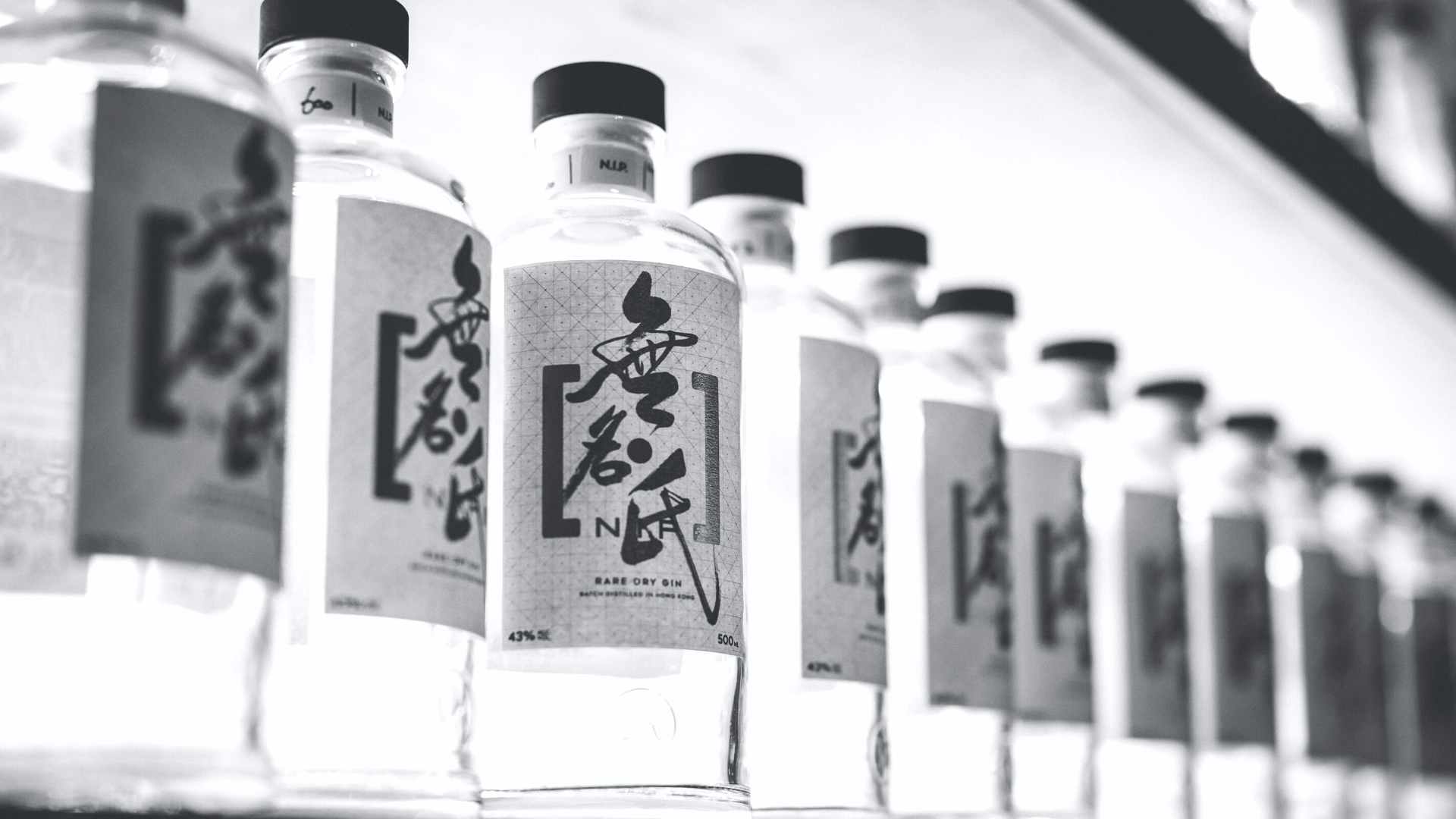 PROOF & COMPANY AWARDWINNING N.I.P GIN BRAND Proof & Company Spirits